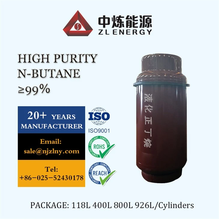 ก๊าซ N-Butane